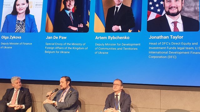 Американсько-український фонд відбудови може оголосити перші проєкти ще до середини 2026р – представник DFC