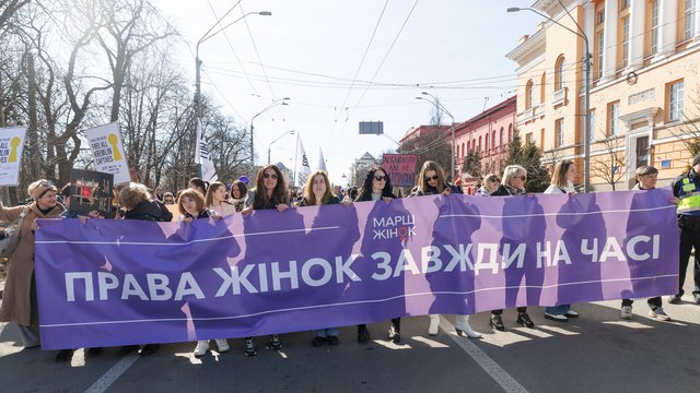 Марш жінок пройшов центром Києва – КМДА