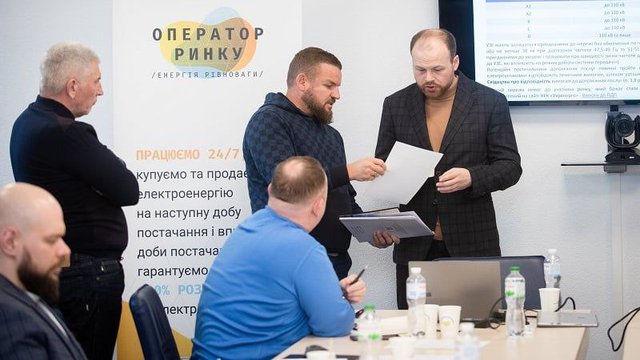 "Оператор рынка" открывает набор на курс "Распределенная генерация" по своей программе повышения осведомленности о работе рынка