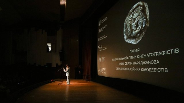 Український фільм “Ти - космос” став головною сенсацією премії Параджанов-