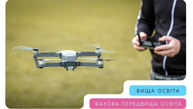 Міносвіти: Вивчення "Основ нацспротиву" не передбачатиме складання студентами присяги, прибуття до ТЦК і здобуття ВОС