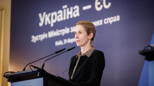 Каллас: Ми виділяємо Україні додаткові EUR80 млн, отримані з прибутків від заморожених російських активів
