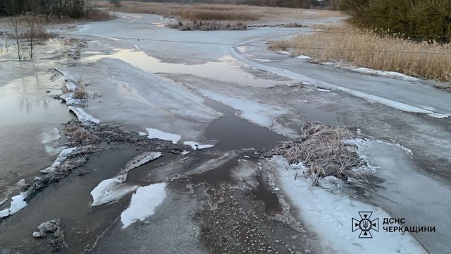 На Черкащині сталося руйнування шлюзу гідроспоруди на р. Тясмин – ОВА