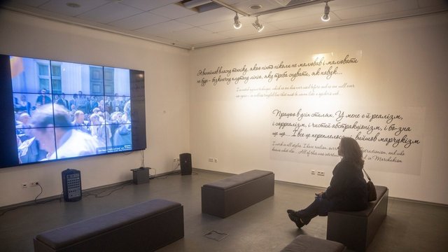 Відкриття великої персональної виставки Івана Марчука "Я сколихнув цей світ". Музейно-виставковий центр "Музей історії міста Києва", Київ, 12.03.2026