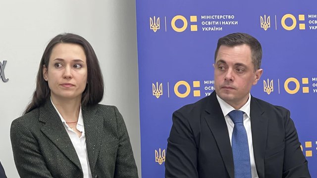 Змін у Квоті-2 при вступі у виші в поточному році не передбачається - Міносвіти