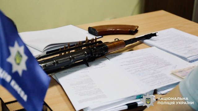 Киевляне задекларировали почти 2 тыс. единиц огнестрельного оружия и около 840 тыс. боеприпасов к нему