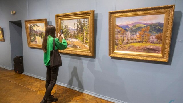 Презентація виставки "Карпати. Ці гори не знають покори" відбулася у Києві 10 березня
