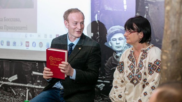 У Франківську презентували книгу про поета й ідеолога ОУН-УПА Марка Боєслава