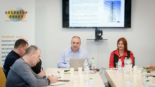 "Оператор ринку" відкриває набір на курс "Розподілена генерація" за своєю програмою підвищення обізнаності про роботу ринку