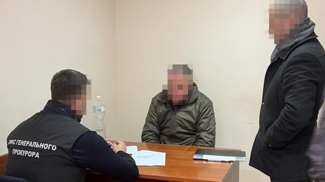 Генпрокурор: Уличенным в давлении на бизнес чиновникам СБУ сообщено о подозрении во взяточничестве