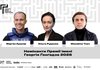 Стали відомі номінанти премії імені Георгія Ґонґадзе