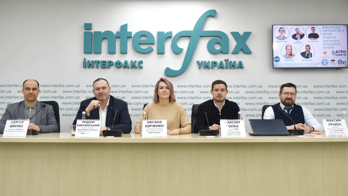 New educational platforms are set to become the foundation for the modernization of Ukraine's agricultural sector, experts say