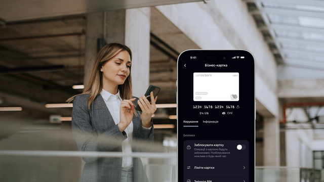 Sense Bank розширює можливості для юридичних осіб: новий функціонал у застосунку Sense SuperApp
