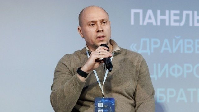 Digital Lending Conference 2026: тренды, вызовы и новые возможности