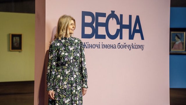 В Українському домі триває виставка про жінок, яких викреслили з мистецтва