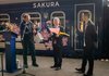 "Укрзалізниця" запустила новий флагманський поїзд "Сакура"