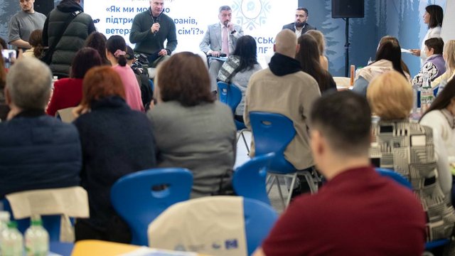 В Києві розпочала роботу Громадська асамблея з питань підтримки ветеранів, ветеранок та їхніх сімей