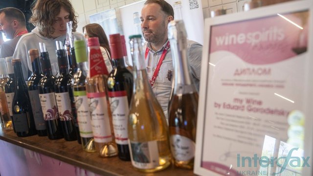 Wine&Spirits Premiere, Конгресно-виставковий центр "Парковий", Київ, 27.04.2026