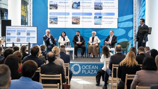 ФДМУ планує продаж ОПЗ на липень-серпень, Ocean Plaza – на вересень-жовтень та МГЗ – на листопад-грудень