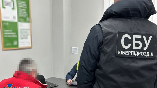 СБУ та Нацполіція ліквідували ботоферму з понад 20 тис. акаунтів, через які РФ поширювала фейки про Україну