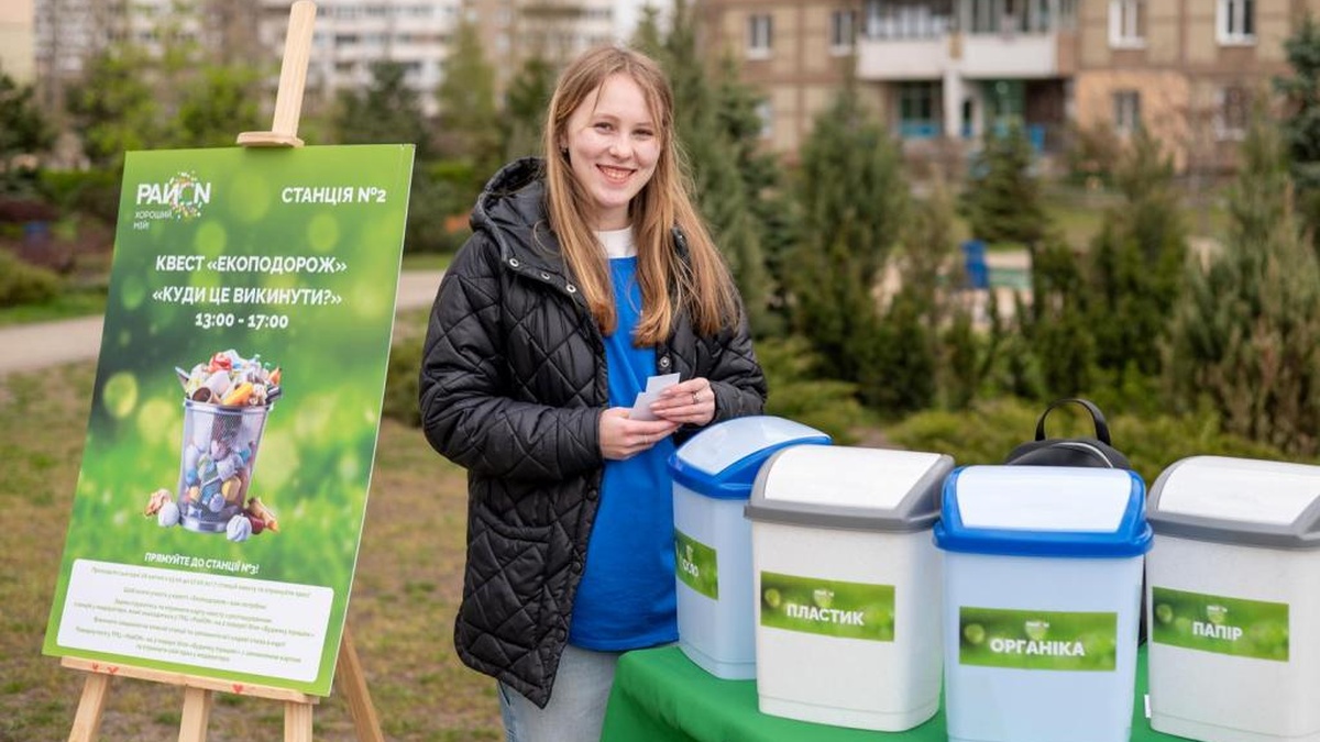 GREEN MONTH 2026: як Arricano розвиває екологічну культуру в містах присутності