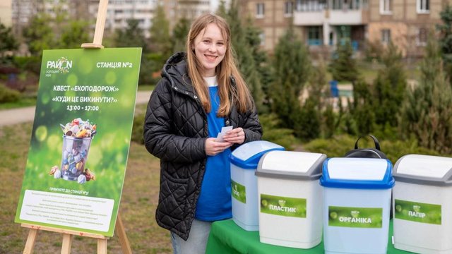 GREEN MONTH 2026: як Arricano розвиває екологічну культуру в містах присутності