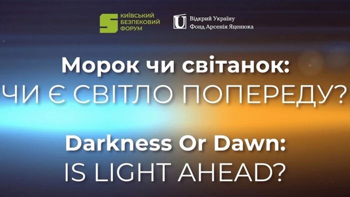 РФ отруює європейські суспільства антиукраїнською дезінформацією – депутатка Європарламенту Грегорова