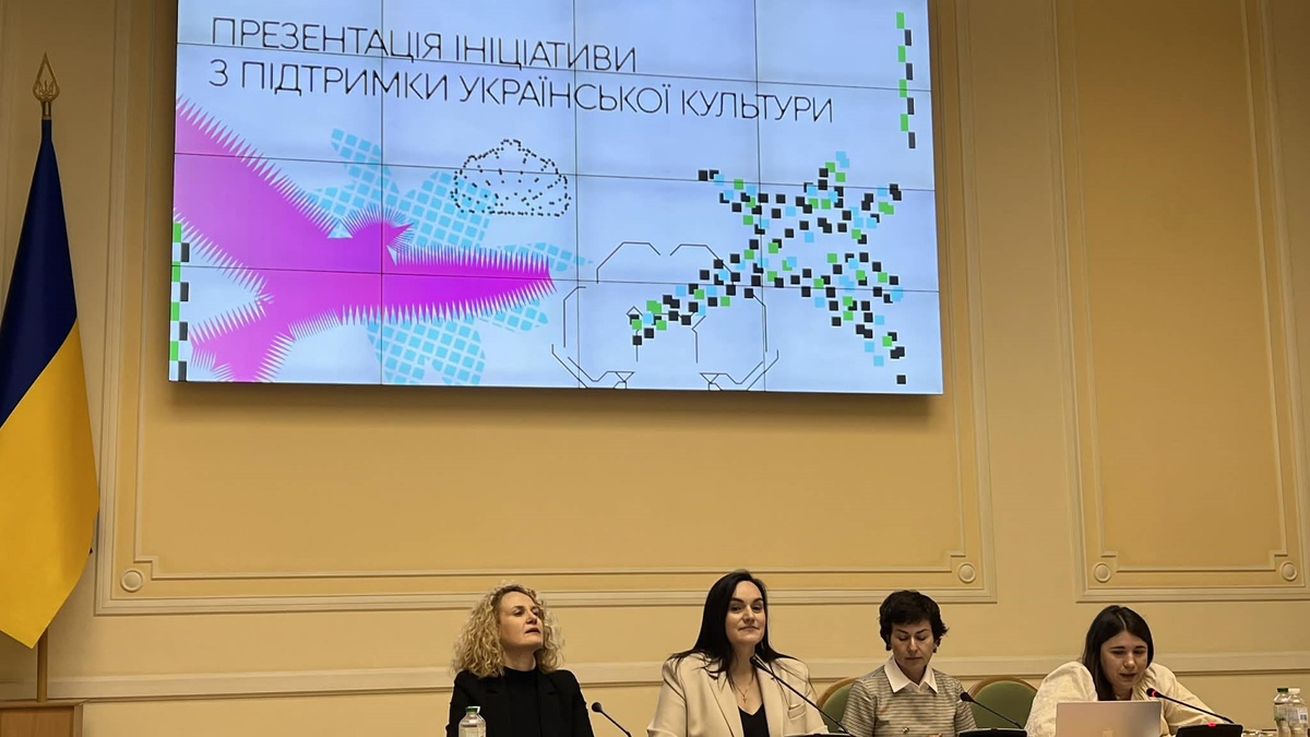 Серед експертів програми 