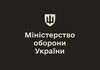 Міноборони допустило до використання у ЗСУ електромотоцикли українського виробництва