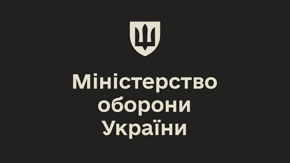 Міноборони допустило до використання у ЗСУ електромотоцикли 