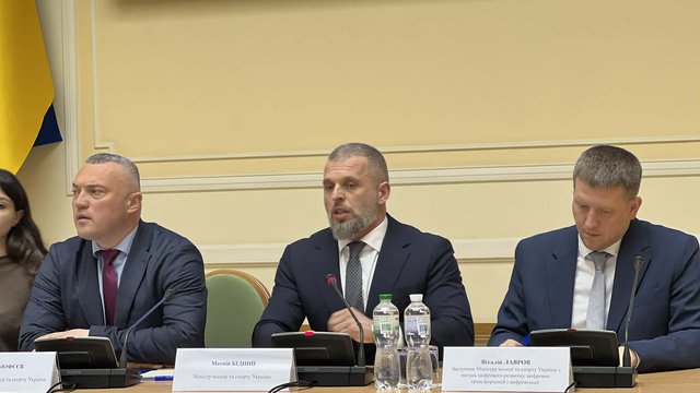 Бидный о постановлении о его увольнении: Парламент даст надлежащую оценку такой инициативе