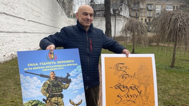 У Києві відкриють виставку “Великий Луг — козацький дух!”: спільний проєкт військових і митців