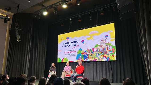 Видавці скорочують дитячі лінійки і переходять на дорослу літературу – думка