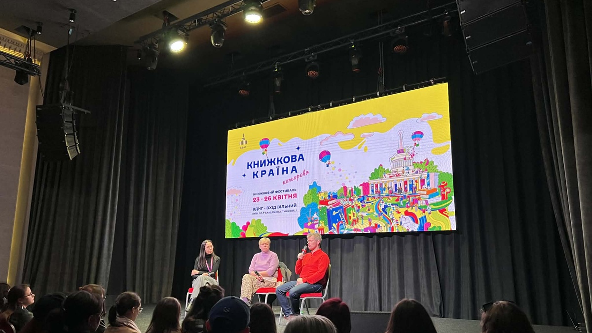 Видавці скорочують дитячі лінійки і переходять на дорослу літературу – думка