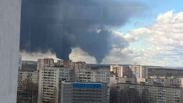 СБУ повідомила про удари по інфраструктурі НПЗ "Лукойл-Пермнафтооргсинтез" в російській Пермі