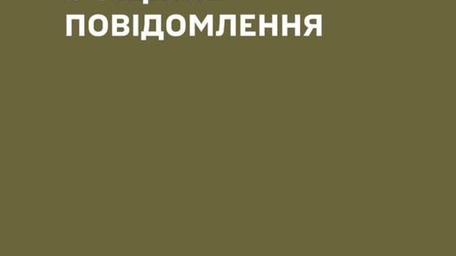 Одеський обласний ТЦК та СП підтвердив факт затримання військовослужбовців одного з районних ТЦК та СП міста