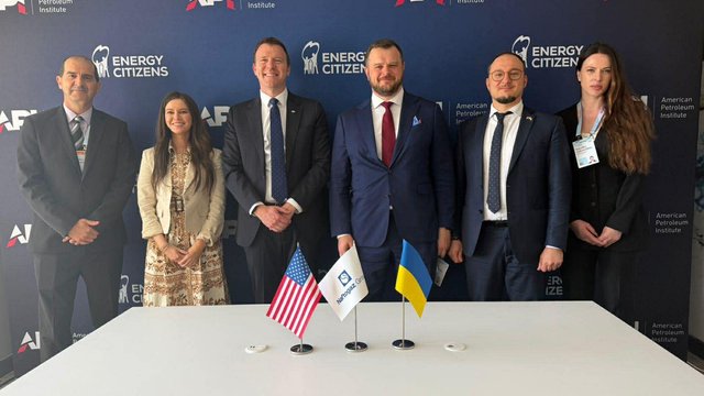 "Нафтогаз" націлений впроваджувати світові галузеві стандарти в Україні у співпраці з API