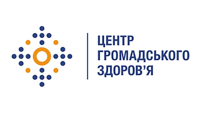 Дослідження перед антибіотикотерапією в лікарнях проводяться лише у 33% пацієнтів, призначення антибіотиків перевищує рекомендовані норми – ЦГЗ