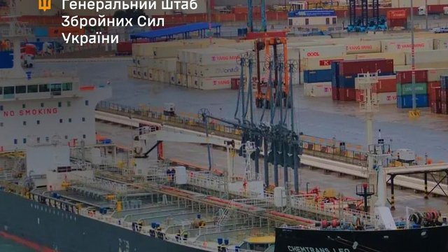 Сили оборони уразили підсанкційний танкер "MARQUISE" – Генштаб ЗСУ