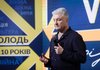 We must preserve the state and stop populism - Poroshenko