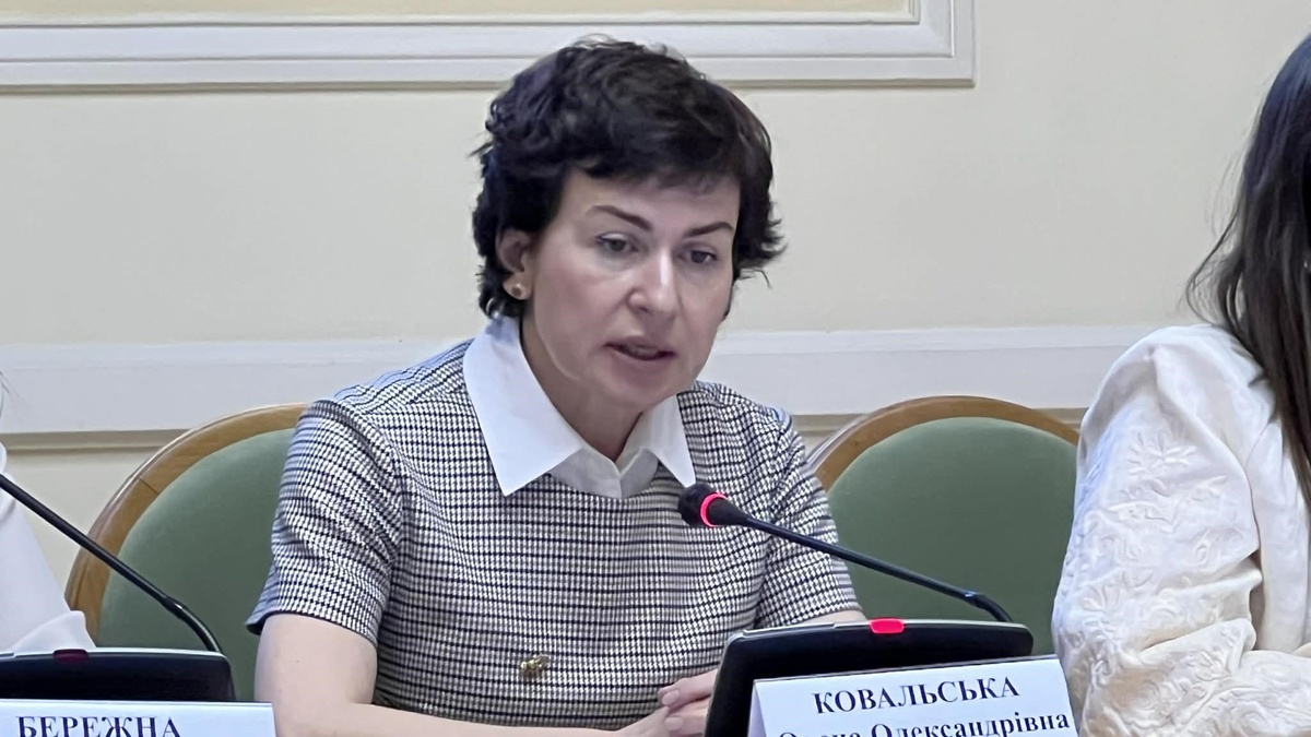 Фінальний пітчинг проєктів по програмі 