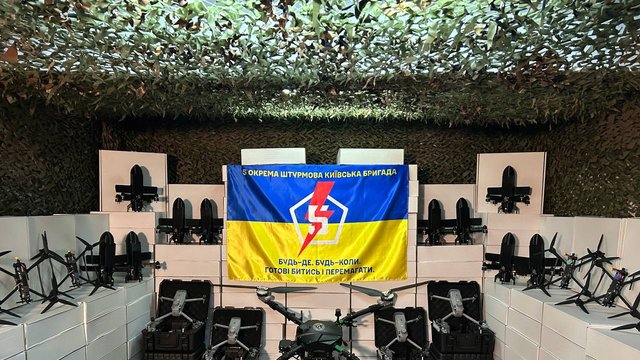 Громада Києва передала 5 штурмовій бригаді майже 2000 безпілотників: FPV, перехоплювачі, бомбери та інші