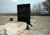 "Перелом у війні": у Києві відкрили монумент до річниці звільнення Київщини
