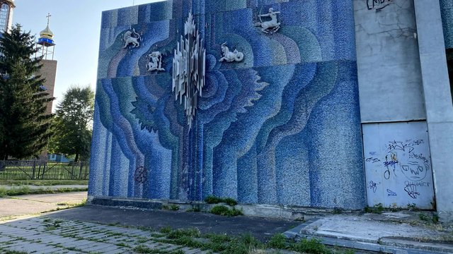 Мозаїчне панно з колишнього кінотеатру "Космос" в Житомирі відтворять на новій будівлі