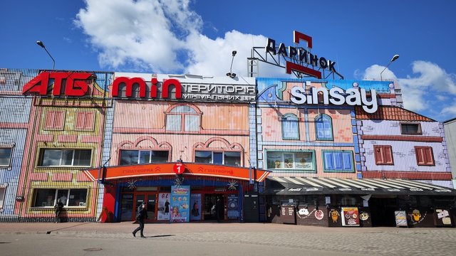 Маркет-молл "Даринок" підсилив пул якірних орендарів, вакантність знизилась до 2,7%