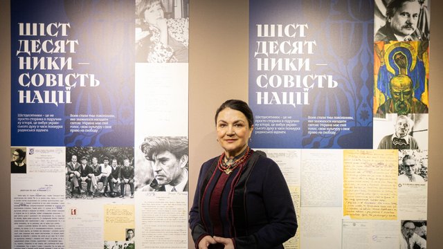 Зеленський нагородив Наталію Сумську орденом княгині Ольги ІІІ ступеня