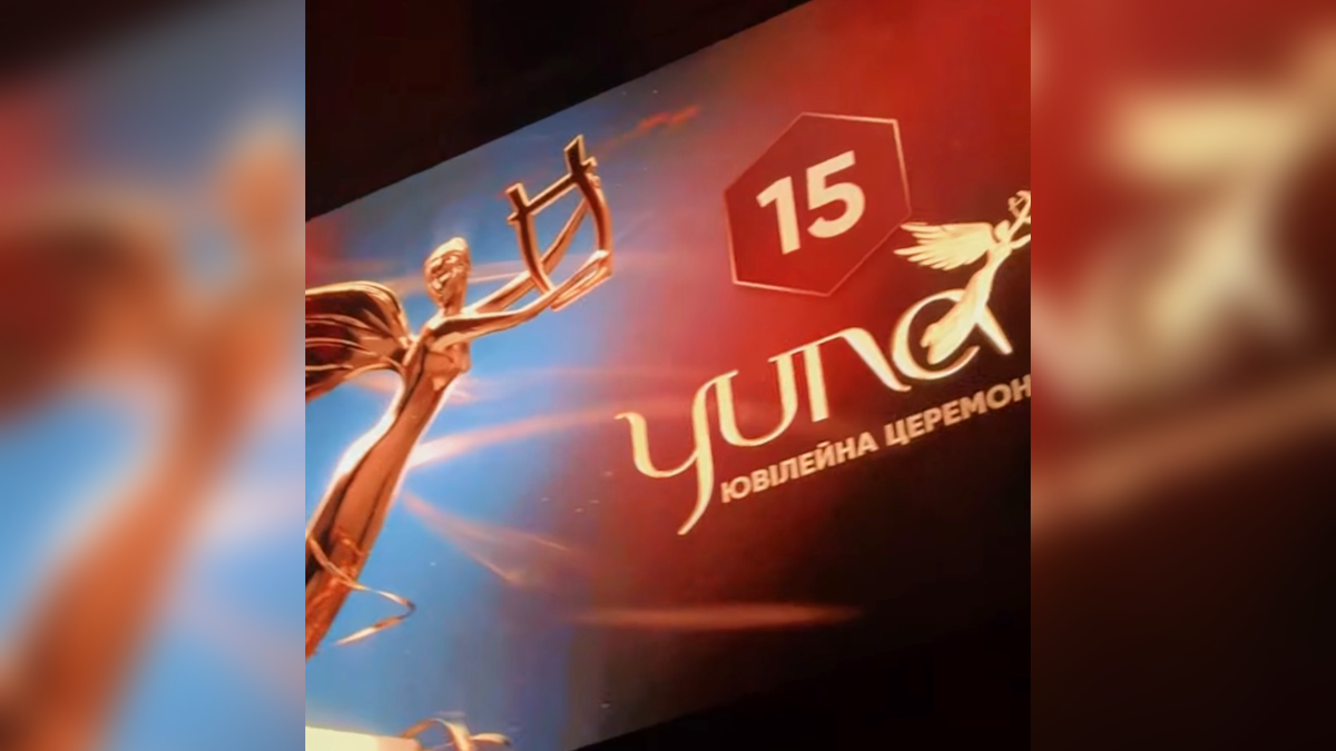 Стали відомі переможці музичної премії YUNA-2026