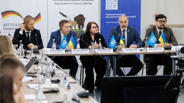 Україна долучилася до глобальної ініціативи BIOFIN для залучення коштів на відновлення біорізноманіття