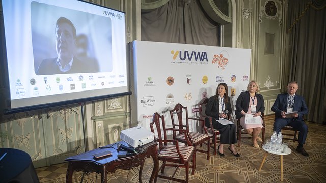 Конференція «Виноградарсько-виноробна галузь — зміни, які обіцяють покращення? Діалог бізнесу та держави», Київська академічна майстерня театрального мистецтва «Сузір’я», Київ, 14.04.2026