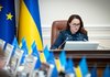 Правительство поручило регионам ускорить подготовку образовательных учреждений к зиме – Свириденко